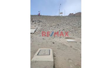 Venta De Terreno Urbanizado En El Distrito De Santa Rosa