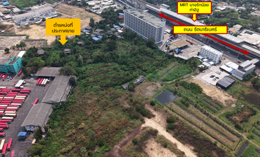 Secret Deal! Cheap Price!   Land for Sale – 210 Sq. Wah near Rattanathibet Road & MRT Purple Line (---g Rak Noi Tha It)   Perfect for Building a Home