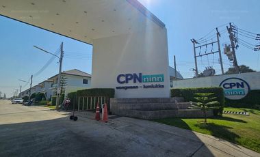 โครงการซีพีเอ็น นิน วงแหวน-ลำลูกกาคลอง6 (CPN Ninn Wongwaen-Lam Luk Ka Klong 6)
