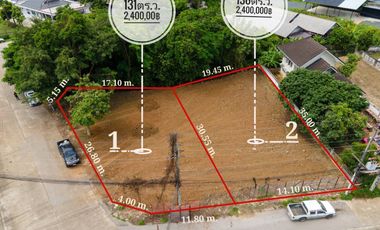 Land for Sale – Prime Location in San Kamphaeng, Chiang Mai