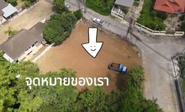 Land for Sale – Prime Location in San Kamphaeng, Chiang Mai