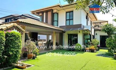 2-storey detached house, 82.3 sq.w., Fa Piyarom Village, Lake Grand Phase 13, near Ban Fa Le Marche Market, Soi Lam Luk Ka 115, Lam Luk Ka Road (Khlon