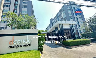 Condominium 30.05 sq.w. D Condo Campus Resort Bangna Building A, Soi ABAC, Bangna-Trad Road, Bang Bo, Samut Prakan