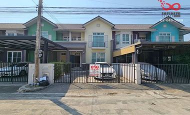 ขายทาวน์โฮม 2 ชั้น 26.5 ตารางวา เดอะ โฟริเอช รังสิต-คลอง 4 ถนนลำลูกกา