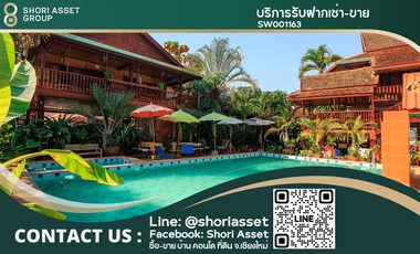 Vacation home for sale, 2-storey teak gold, in the village, near international school, only 500 meters.