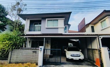 Casa Ville Watcharapol - Permsin คาซ่า วิลล์ วัชรพล - เพิ่มสิน (FOR SALE)