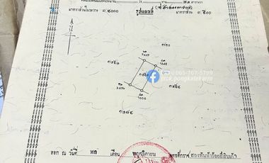 Single House for Sale in Ban Ua Athorn, Mueang Sa Kaeo – Affordable Price, Ideal for Renovation!