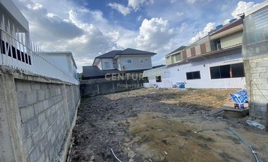 Golden Opportunity! Prime Land for Sale at Inthamara 38, 124 sqw, Only 21 Million Baht, Ready to Build Your Dream No.59-LA-68004