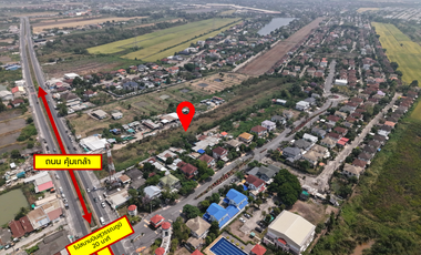 A golden opportunity for investors! Beautiful land plots are 25% cheaper than other plots in the same location.  Kum Klao Road Ladkrabang, near Suvarn