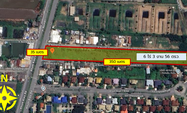 A golden opportunity for investors! Beautiful land plots are 25% cheaper than other plots in the same location.  Kum Klao Road Ladkrabang, near Suvarn