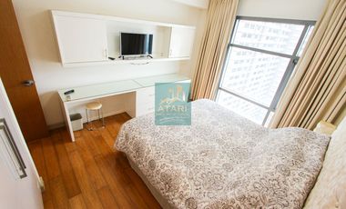 Fully Furnished 1-Bedroom Unit for Rent at Park Point Residences