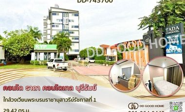 DD-743700 Condo Thada Condotel Buriram near the King Rama I Monument Roundabout