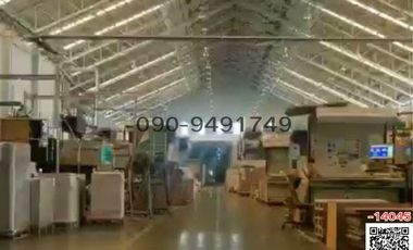 ขาย ที่ดินพร้อมโรงงาน นิคมอุตสาหกรรมการพิมพ์สินสาคร สมุทรสาคร