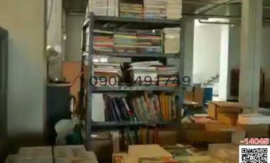 ขาย ที่ดินพร้อมโรงงาน นิคมอุตสาหกรรมการพิมพ์สินสาคร สมุทรสาคร