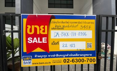 💖 ทาวน์เฮ้าส์ ซิตี้ลิงค์ พระราม 9-ศรีนครินทร์ : สะพานสูง ราคาพิเศษ! 💖