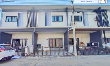 หมู่บ้านเดอะพรีโม่โฮม ทำเล : ตะกุด - สระบุรี