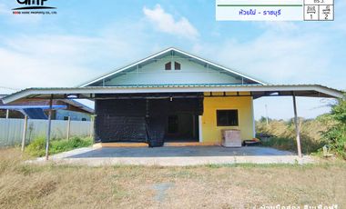 บ้านสร้างเองห้วยไผ่ ทำเล : ห้วยไผ่ - ราชบุรี