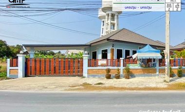 บ้านสร้างเองนครปฐม ทำเล : นครปฐม - นครปฐม