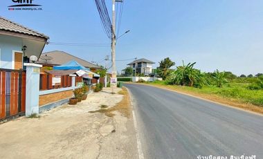 บ้านสร้างเองนครปฐม ทำเล : นครปฐม - นครปฐม