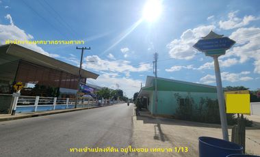 Prime Location – Vacant Land for Sale in Nakhon Pathom City!  Tesaban Soi 2/1, Thammasala Subdistrict – Only 800 meters from Phetkasem Road!