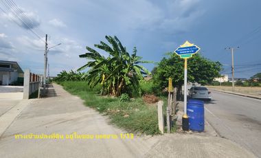 Prime Location – Vacant Land for Sale in Nakhon Pathom City!  Tesaban Soi 2/1, Thammasala Subdistrict – Only 800 meters from Phetkasem Road!