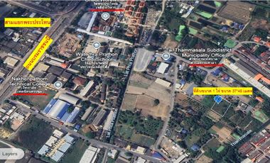 Prime Location – Vacant Land for Sale in Nakhon Pathom City!  Tesaban Soi 2/1, Thammasala Subdistrict – Only 800 meters from Phetkasem Road!