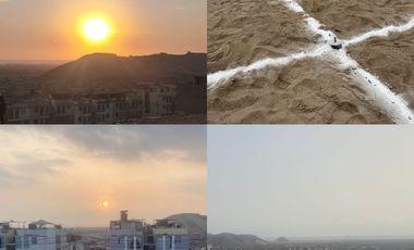 Terreno venta en Callao, Ventanilla