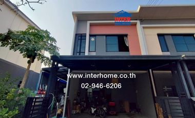 2-storey townhouse, 28.6 sq.w., Siri Place Bangyai Village, Soi 4, Chumphon Phanit Market, Kanchanaphisek-Bangyai Road, Rattanathibet Road, Bangyai, N