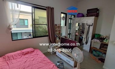 2-storey townhouse, 28.6 sq.w., Siri Place Bangyai Village, Soi 4, Chumphon Phanit Market, Kanchanaphisek-Bangyai Road, Rattanathibet Road, Bangyai, N