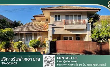 House for Sale in Koolpunt Ville 10 – Great Location, Easy Access to the City, Near Montfort School and Unity Concord International School-SW002407