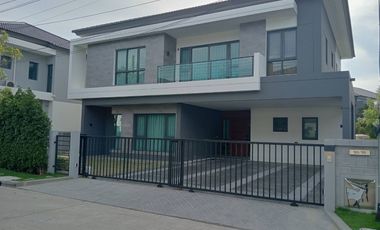 [Rent] 🔰The City Bangna next to MEGA BANGNA  331 SQM.