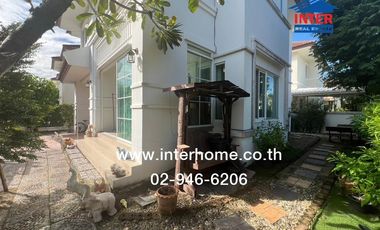 2-storey detached house, 58.4 sq.w., The Centro Village, Ratthanathibet, near MRT Bang Phlu, Bang Phlu Intersection, Bang Kruai-Sai Noi Road, Ratthana