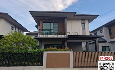 เช่า บ้านเดี่ยว 2 ชั้น หมู่บ้านภูมิชนก พุทธมณฑลสาย 4-5 ใกล้ ม.มหิดลศาลายา