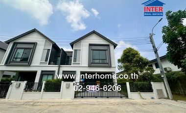 2-storey twin house, 42.6 sq.w., Britannia Village, Ratchaphruek-Nakhon In, Soi Bang Len 21, Ratchaphruek Road, Nakhon In Road, Bang Yai, Nonthaburi