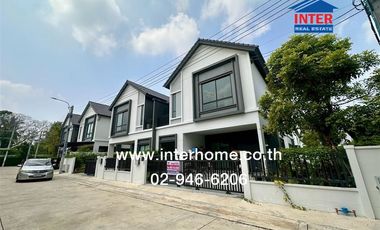 2-storey twin house, 42.6 sq.w., Britannia Village, Ratchaphruek-Nakhon In, Soi Bang Len 21, Ratchaphruek Road, Nakhon In Road, Bang Yai, Nonthaburi