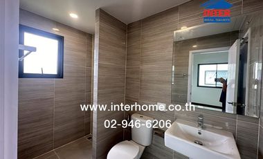 2-storey twin house, 42.6 sq.w., Britannia Village, Ratchaphruek-Nakhon In, Soi Bang Len 21, Ratchaphruek Road, Nakhon In Road, Bang Yai, Nonthaburi