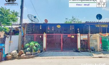 หมู่บ้านการเคหะชุมชนสระบุรี 2 ทำเล : ห้วยบง - สระบุรี