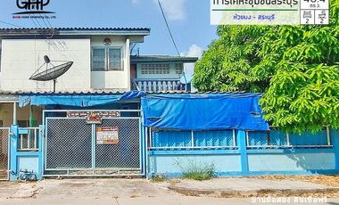 หมู่บ้านการเคหะชุมชนสระบุรี 2 ทำเล : ห้วยบง - สระบุรี