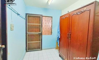 หมู่บ้านการเคหะชุมชนสระบุรี 2 ทำเล : ห้วยบง - สระบุรี