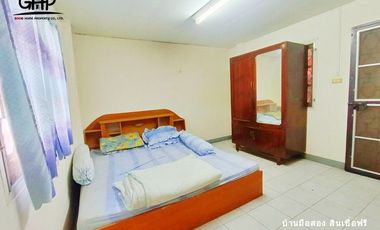 หมู่บ้านการเคหะชุมชนสระบุรี 2 ทำเล : ห้วยบง - สระบุรี