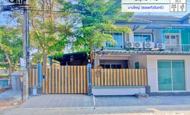หมู่บ้านพฤกษา 18 (หลังมุม) ทำเล : บางใหญ่ (ซอยแก้วอินทร์) (1)