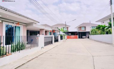 หมู่บ้านชีวา 3 ทำเล : เจดีย์หัก - ราชบุรี (ใกล้สี่แยกเขางู)