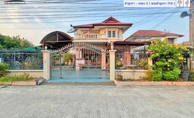หมู่บ้านชุมชนร่มเย็น ทำเล : ลำลูกกา - คลอง 2 ( ซอยลำลูกกา 11/4 ) (B)