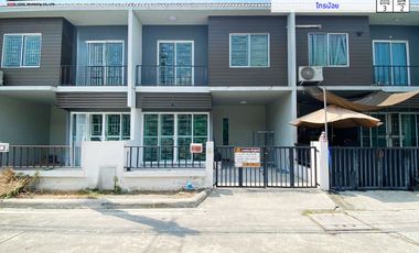 หมู่บ้านอารียา เดอะคัลเลอร์ส ทำเล : ไทรน้อย (A)