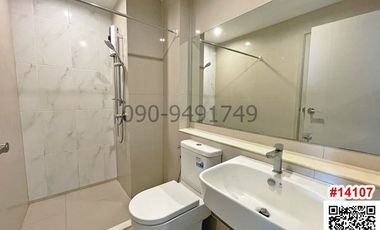 ขาย คอนโด แอสปาย เอราวัณ ไพร์ม ตึกA  ชั้น7 ใกล้ BTS ช้างเอราวัณ