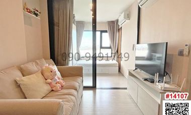 ขาย คอนโด แอสปาย เอราวัณ ไพร์ม ตึกA  ชั้น7 ใกล้ BTS ช้างเอราวัณ