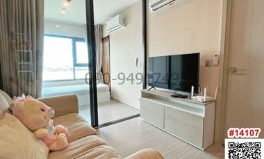 ขาย คอนโด แอสปาย เอราวัณ ไพร์ม ตึกA  ชั้น7 ใกล้ BTS ช้างเอราวัณ