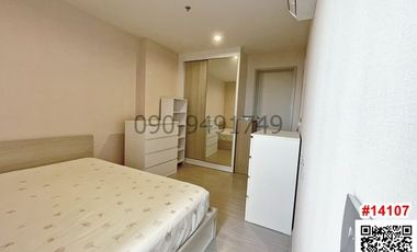 ขาย คอนโด แอสปาย เอราวัณ ไพร์ม ตึกA  ชั้น7 ใกล้ BTS ช้างเอราวัณ