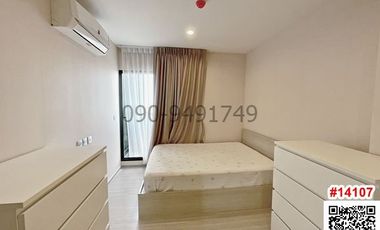 ขาย คอนโด แอสปาย เอราวัณ ไพร์ม ตึกA  ชั้น7 ใกล้ BTS ช้างเอราวัณ