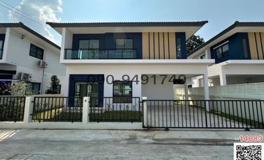 เช่า บ้าน ซีพีเอ็น นิน วงแหวน - ลำลูกกา คลอง 6
